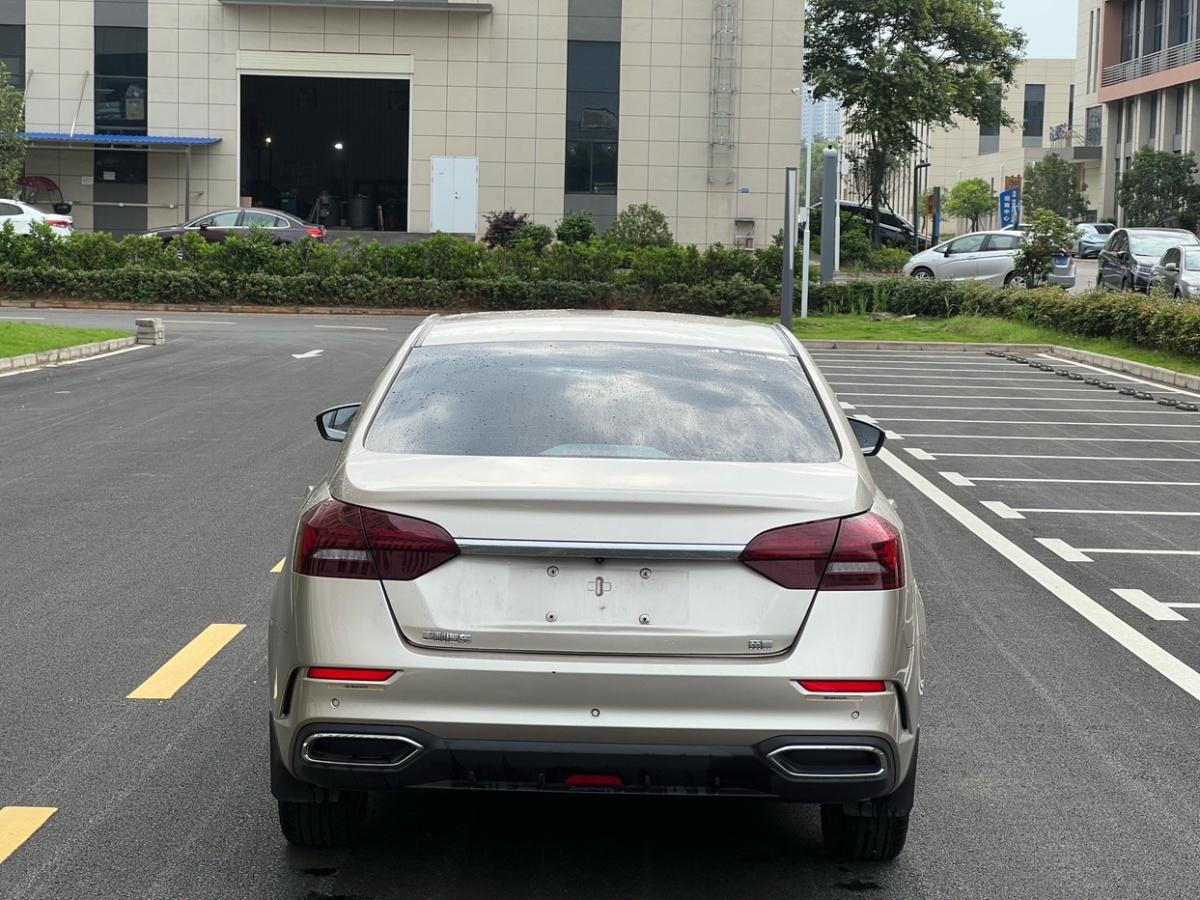 吉利 帝豪  2020款 1.5L CVT向上版圖片