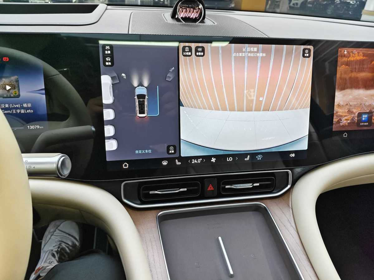 2024年6月賽力斯 問(wèn)界M9  2024款 增程 Ultra版 42kWh
