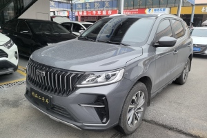 远景SUV 吉利 PRO 1.4T 自动尊贵型