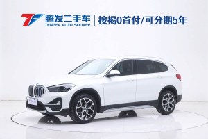 寶馬X1 寶馬 sDrive20Li 尊享型