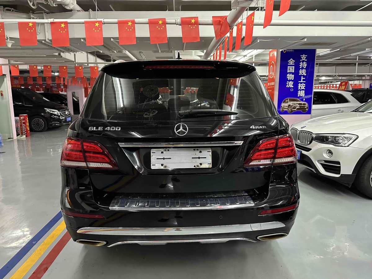 2017年7月奔馳 奔馳GLE  2017款 GLE 400 4MATIC