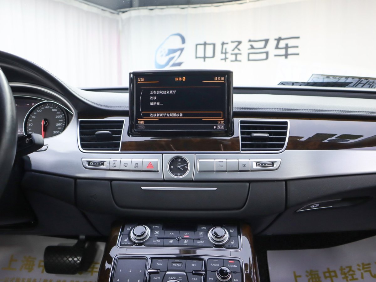 奥迪 奥迪A8  2014款 A8L 45 TFSI quattro豪华型图片