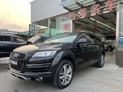 2015年4月 奧迪 奧迪Q7(進(jìn)口) 40 TFSI 典藏型圖片