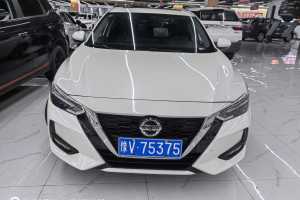 軒逸 日產(chǎn) 改款 1.6L XL CVT悅享版