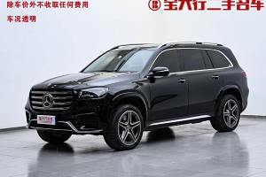 奔馳GLS 奔馳 GLS 450 4MATIC 時(shí)尚型