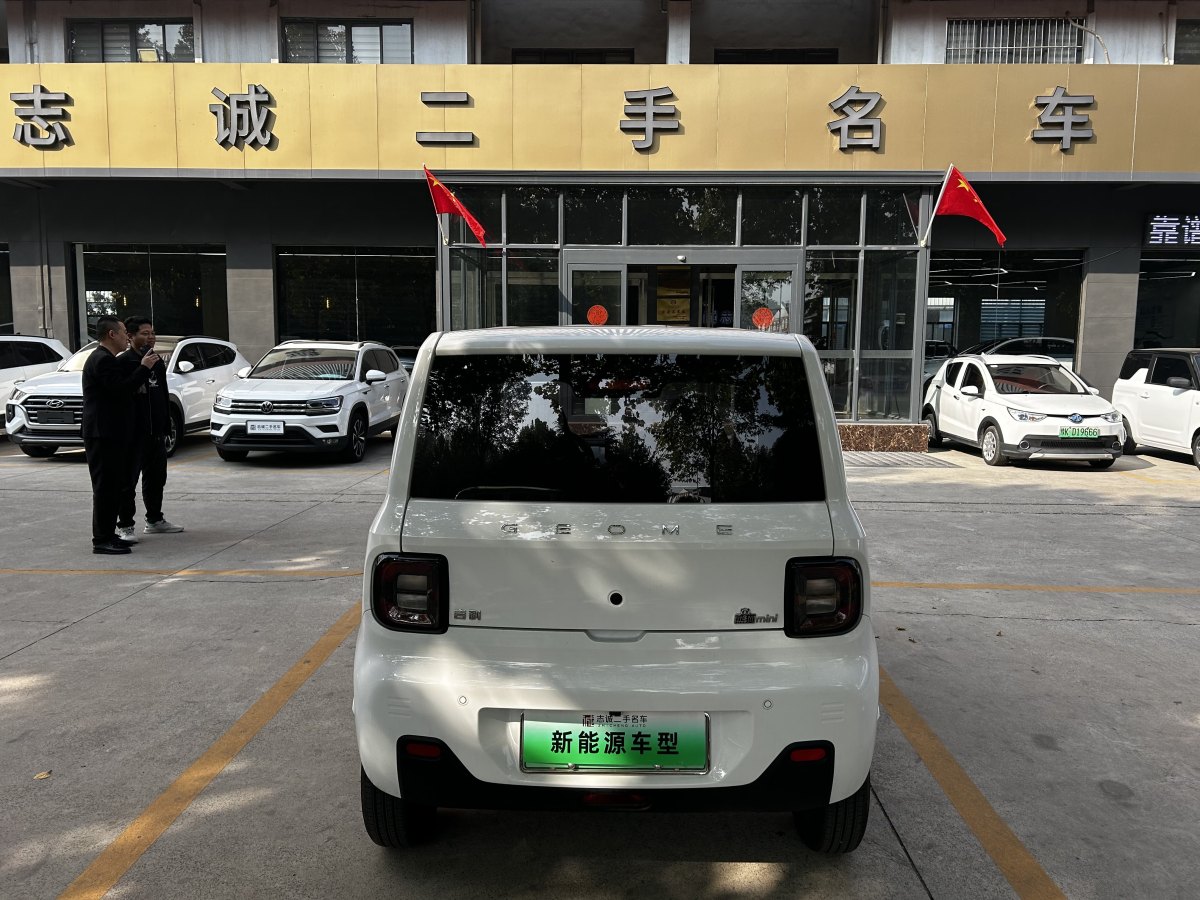 吉利 熊貓mini  2023款 120km 超萌熊圖片