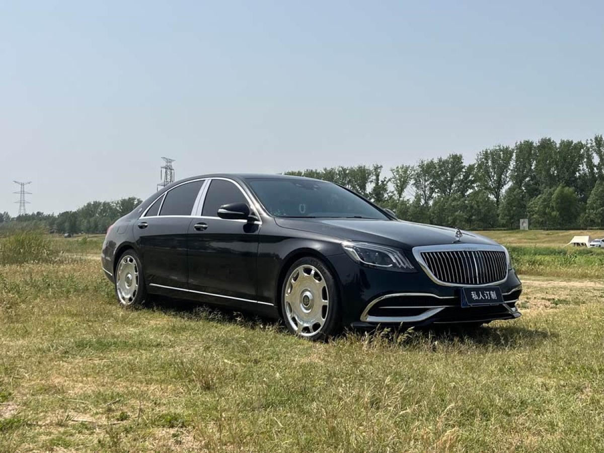奔馳 奔馳S級(jí)  2014款 S 400 L 尊貴型圖片
