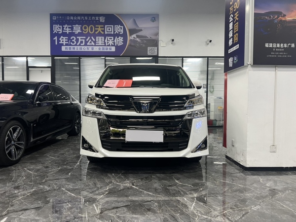 丰田 威尔法  2023款 皇冠 双擎 2.5L HV豪华版