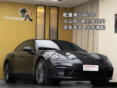 2023年6月 保時(shí)捷 Panamera 改款 Panamera 2.9T 鉑金版圖片