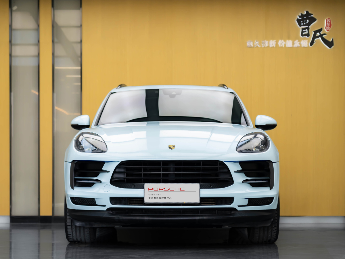 保時(shí)捷 Macan  2023款 Macan 2.0T圖片