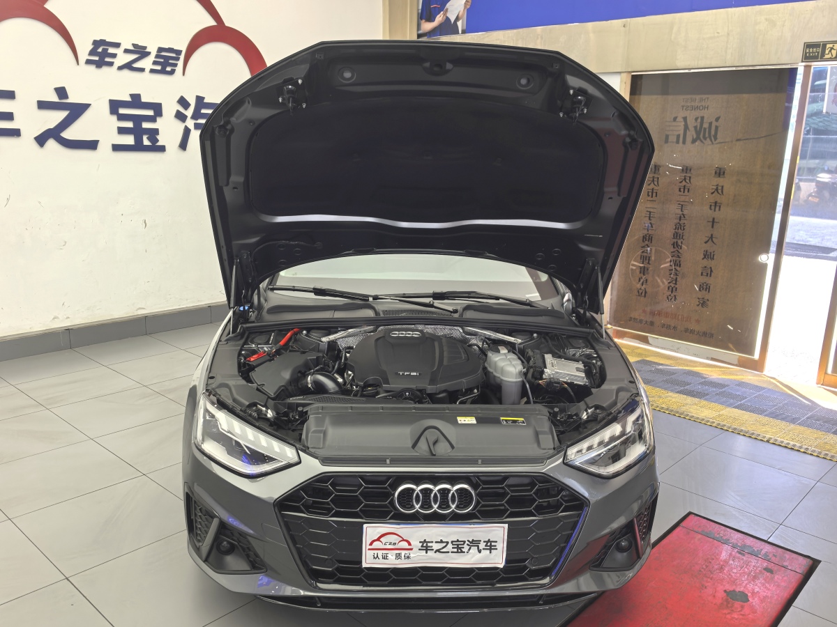 奥迪 奥迪A4L  2022款 40 TFSI 豪华动感型图片