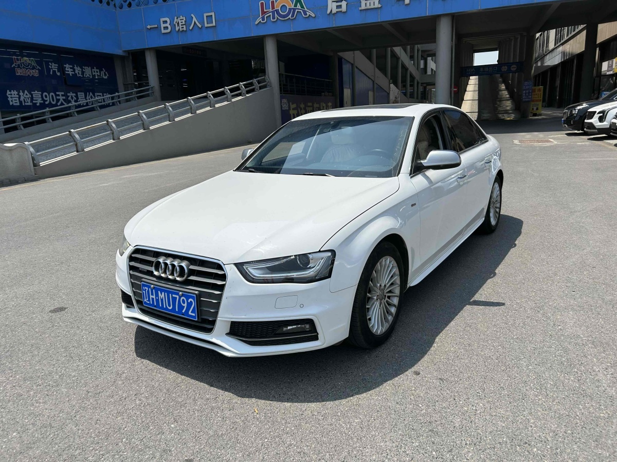 奧迪 奧迪A4L  2013款 40 TFSI quattro運(yùn)動型圖片
