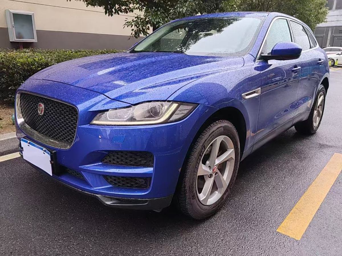 捷豹 F-PACE  2020款 2.0T 都市尊享版圖片