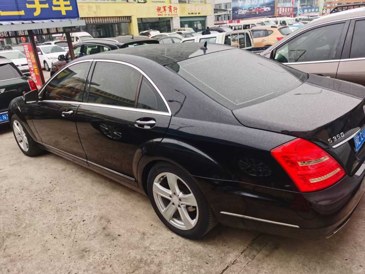 奔馳 奔馳S級  2008款 S 500 L圖片