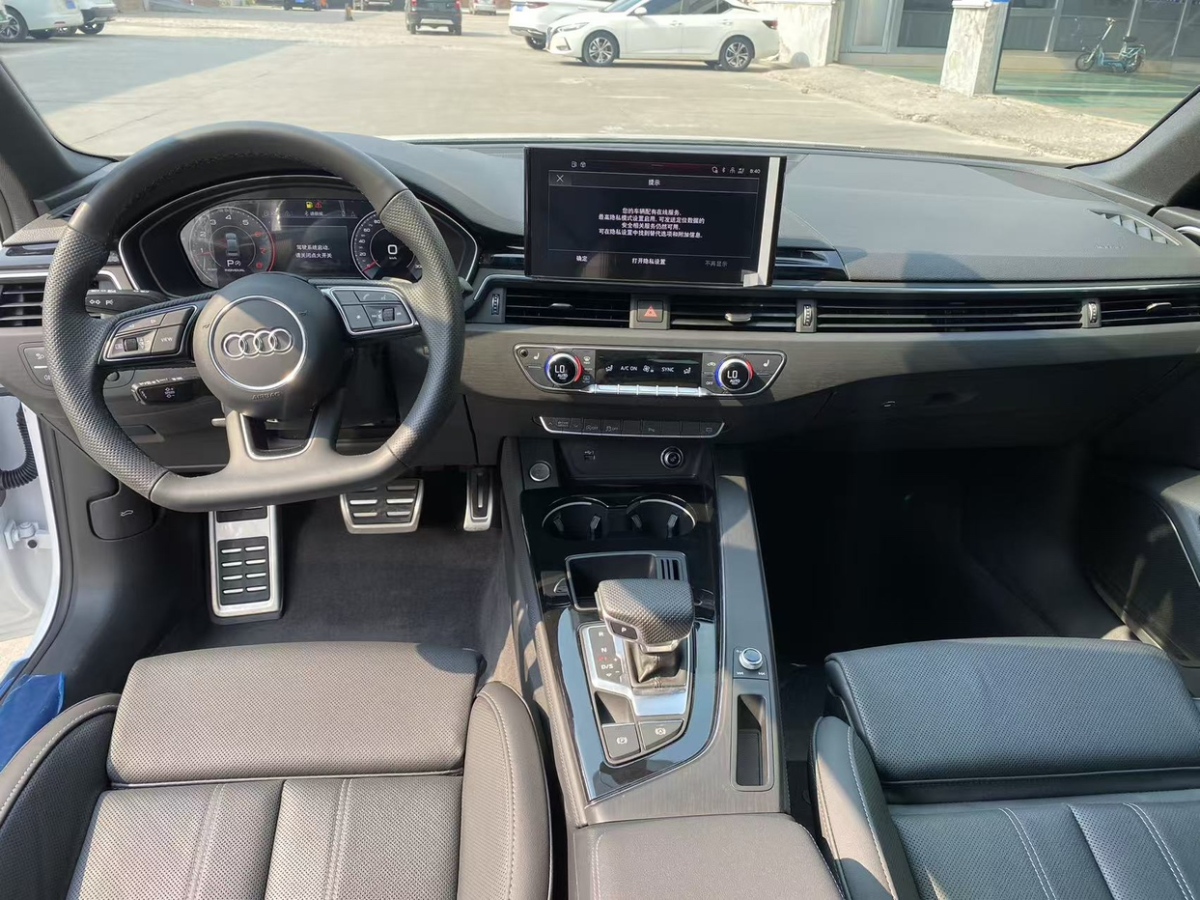 奧迪 奧迪A4L  2024款 40 TFSI 豪華動感型圖片