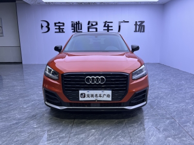 2019年11月 奥迪 奥迪Q2L 35TFSI 上市专享版 国VI图片