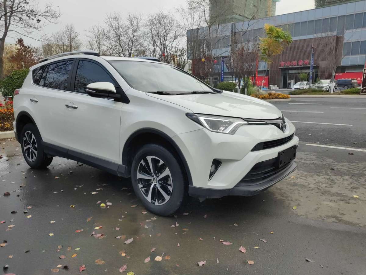 豐田 rav4榮放 2019款 2.0l cvt兩驅風尚x限量版 國v圖片