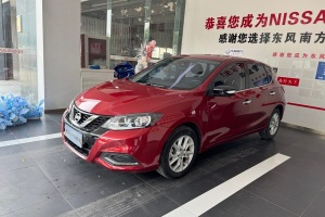 騏達(dá) 日產(chǎn) 1.6L CVT智行版
