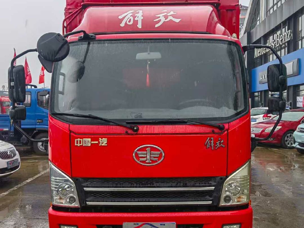 榮威 750 圖片