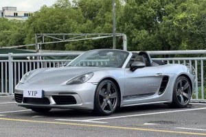 718 保時捷 Boxster 2.0T