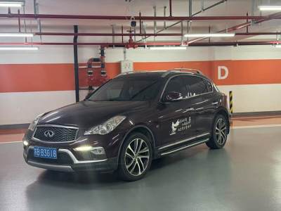 2016年9月 英菲尼迪 QX50 2.5L 豪華版圖片