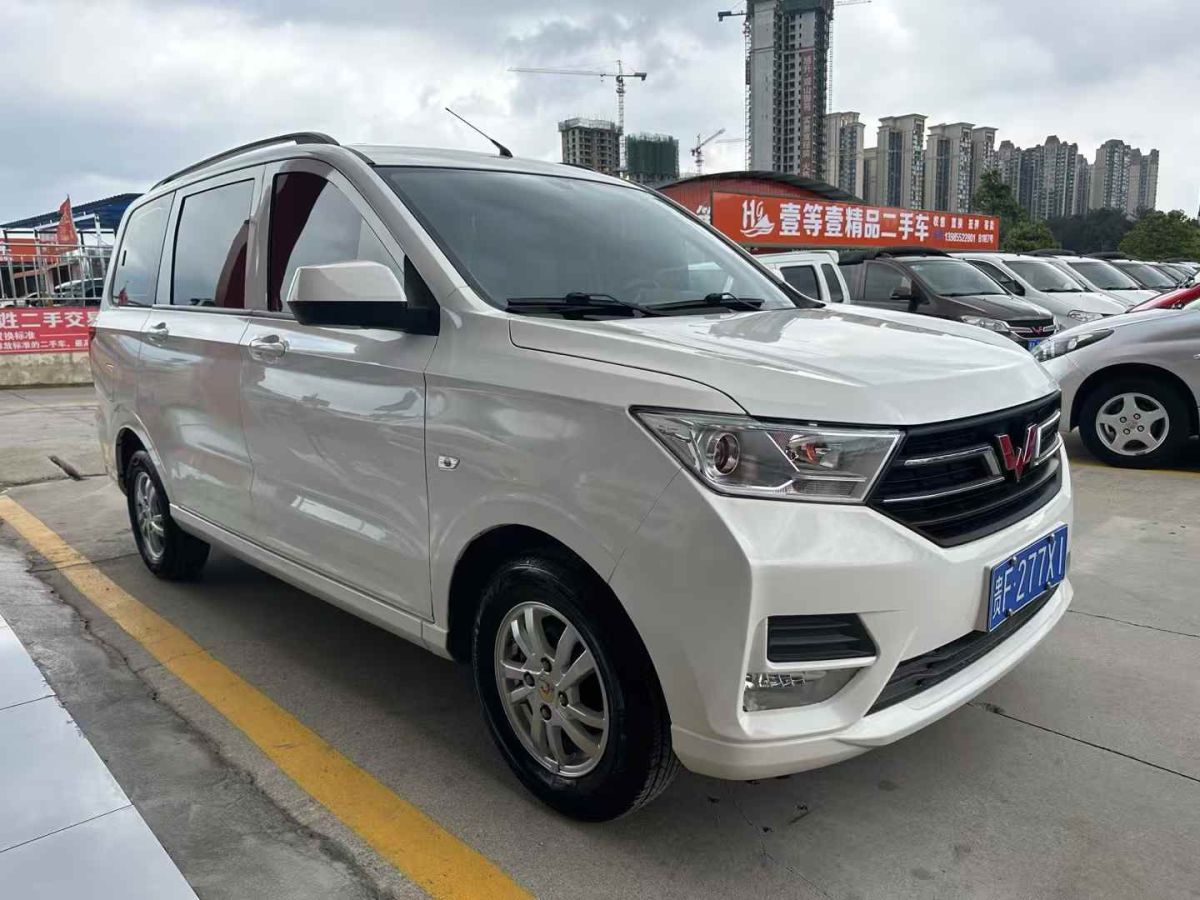 五菱 宏光MINIEV  2022款 GAMEBOY 200km 玩樂(lè)款 磷酸鐵鋰圖片