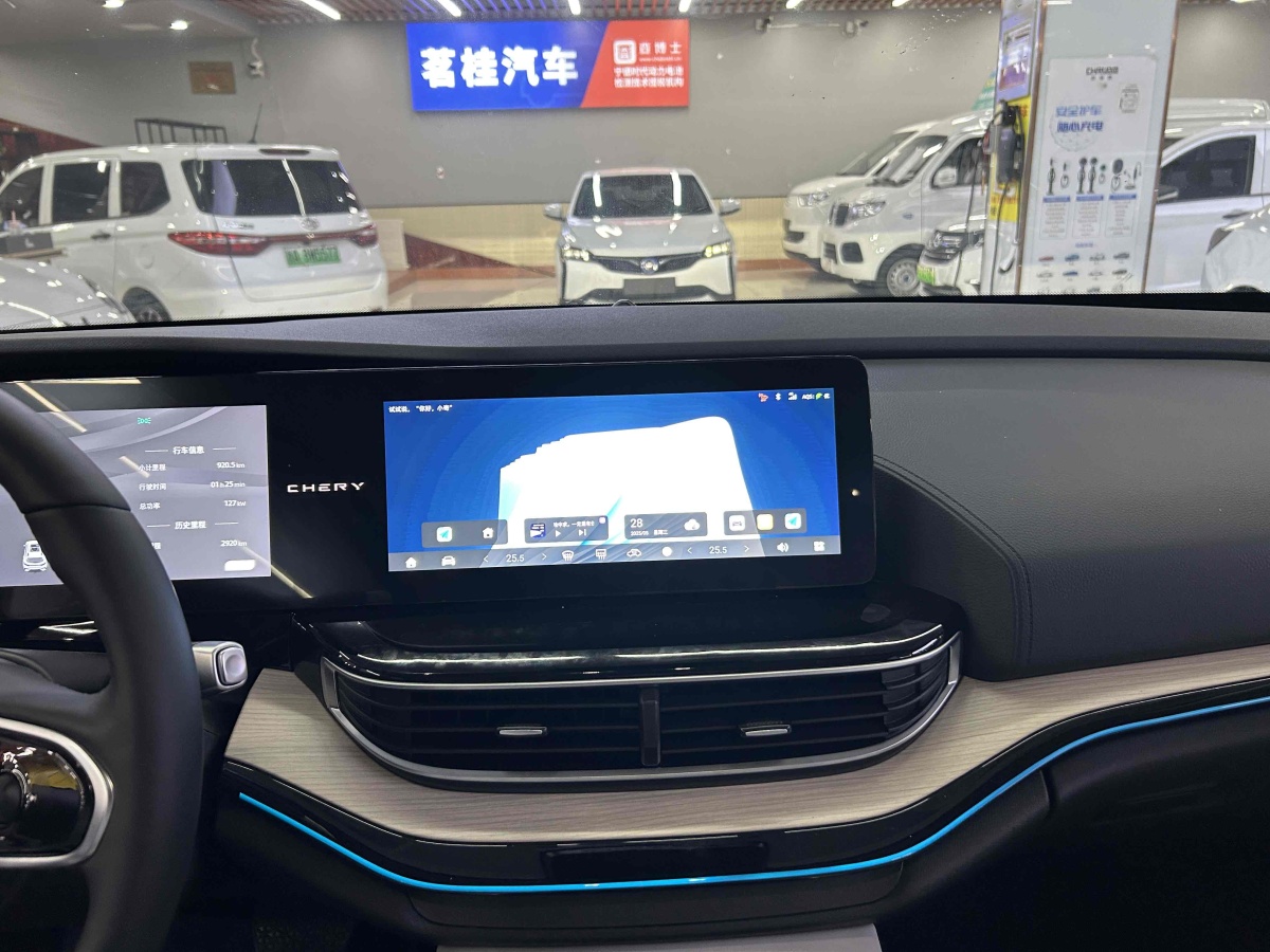 奇瑞 奇瑞舒享家  2023款 512km Air版圖片