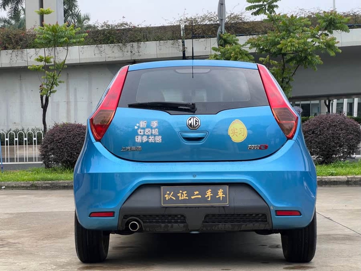 名爵 名爵3  2013款 1.5L AMT精英版圖片