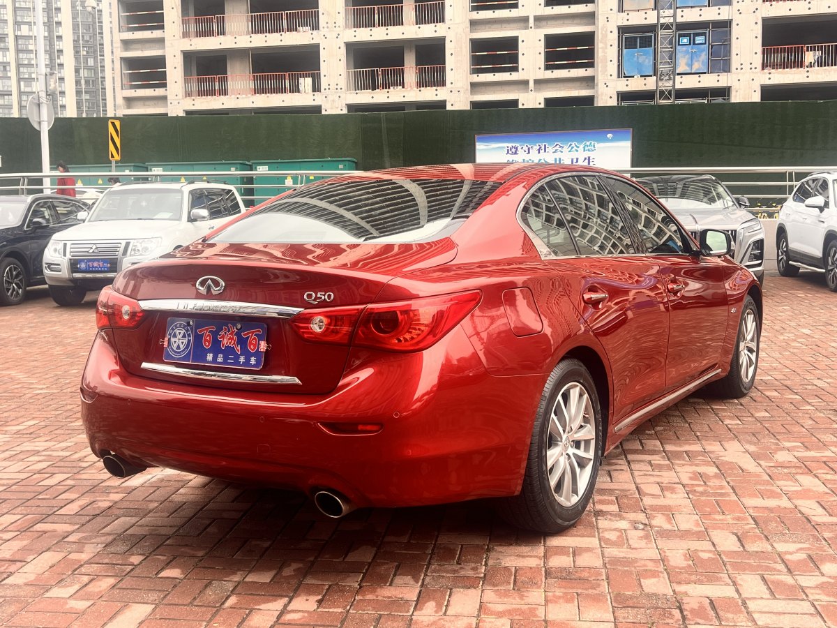 2015年1月英菲尼迪 Q50L  2015款 2.0T 悅享版