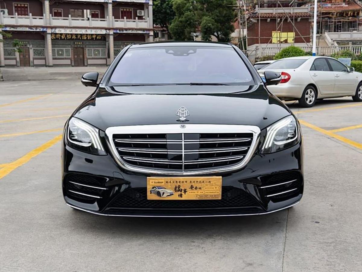 奔馳 奔馳S級  2018款 S 450 L 4MATIC 卓越特別版圖片