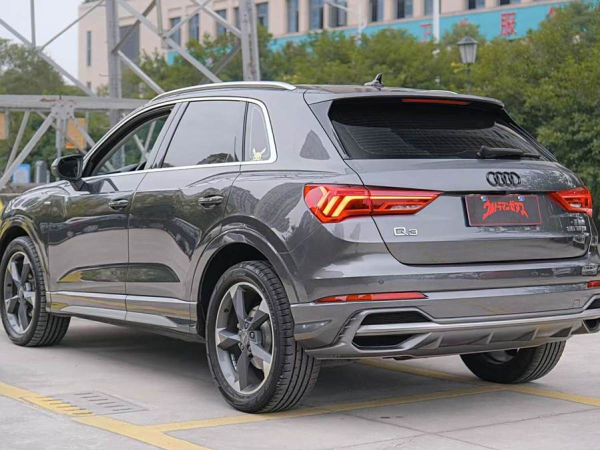 奥迪 奥迪Q3  2020款 35 TFSI 时尚动感型图片