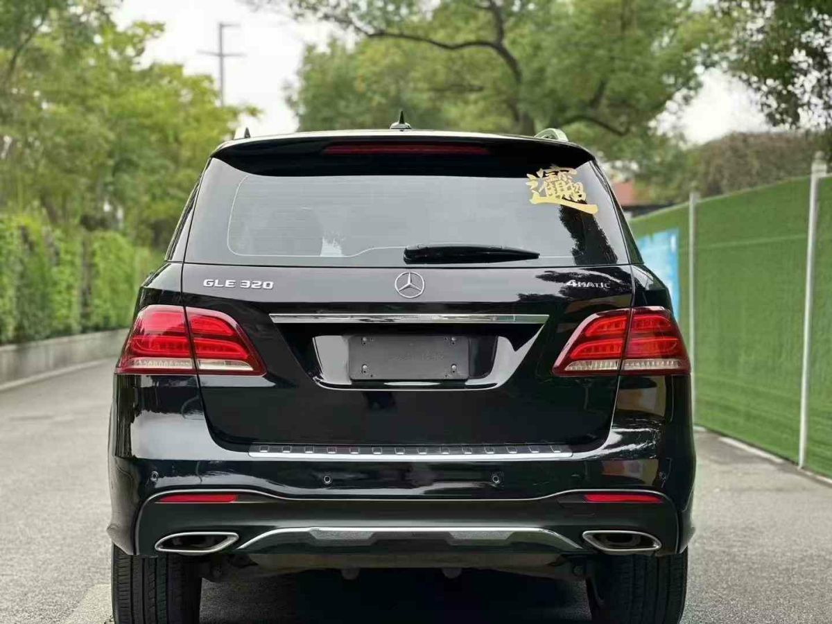 奔馳 奔馳A級  2019款  A 220 L 4MATIC 運動轎車圖片