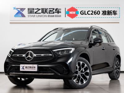 奔驰 奔驰GLC 改款 GLC 260 L 4MATIC 豪华型 5座图片