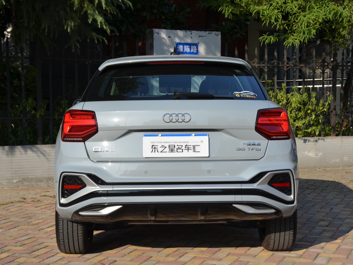 奧迪 奧迪Q2L  2018款  35TFSI 進取動感型 國VI圖片