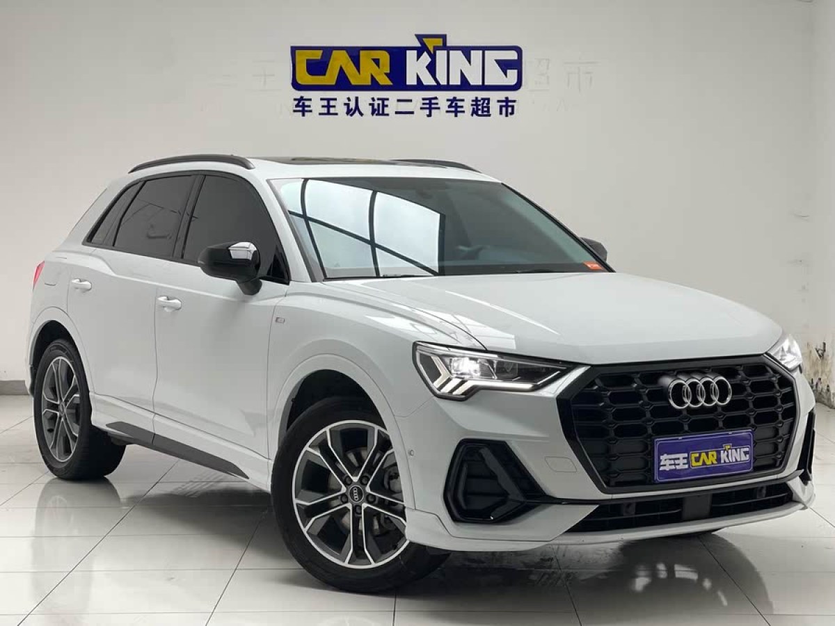 奧迪 奧迪Q3  2023款 改款 40 TFSI 時尚動感型圖片