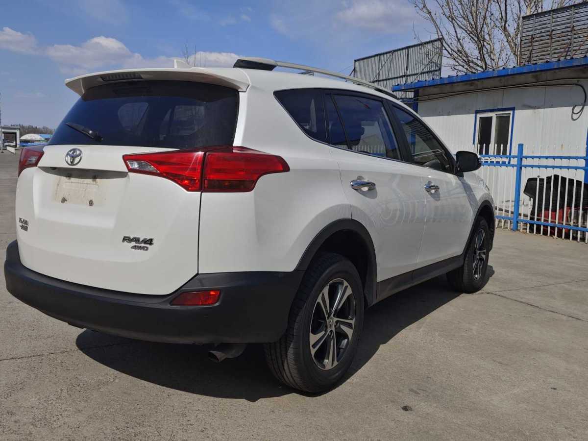 豐田 RAV4  2016款 榮放 2.0L CVT四驅(qū)新銳版圖片