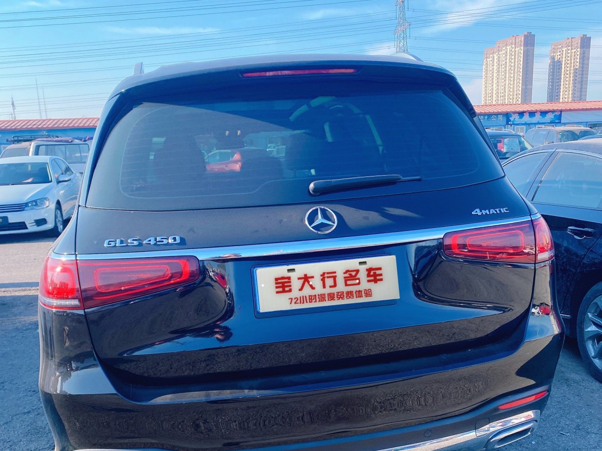 奔馳 奔馳GLS  2021款 改款 GLS 450 4MATIC 時尚型圖片