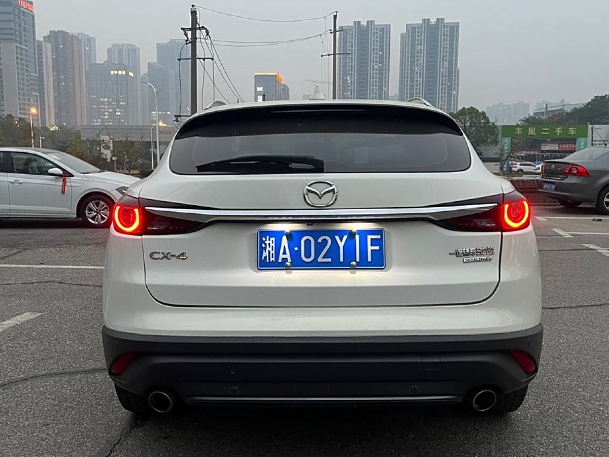 馬自達(dá) CX-4  2020款 2.5L 自動兩驅(qū)藍(lán)天駕趣版圖片