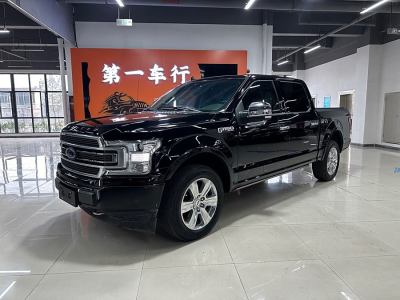 2021年6月 福特 F-150(進(jìn)口) 3.5T LTD圖片