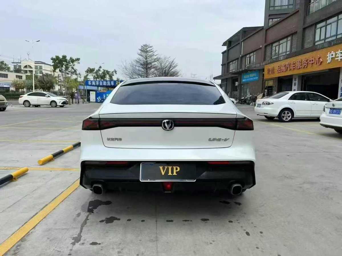 長(zhǎng)安 長(zhǎng)安UNI-V  2022款 1.5T 運(yùn)動(dòng)版圖片