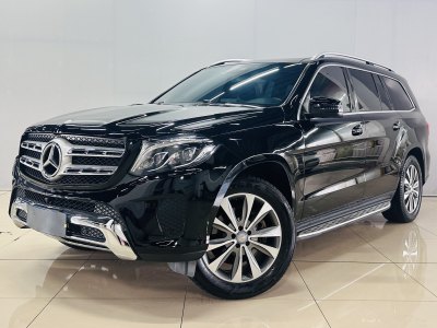 奔馳 奔馳GLS(進口) GLS450 4MATIC 3.0T 美規(guī)版圖片