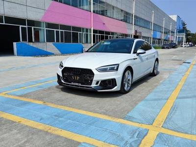 2017年6月 奧迪 奧迪A5(進口) Coupe 40 TFSI 時尚型圖片