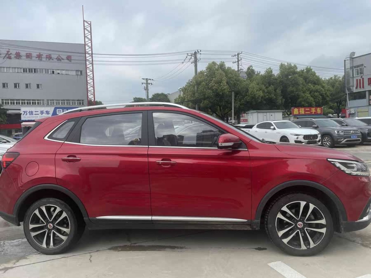 榮威 RX3  2018款 1.6L CVT互聯(lián)網(wǎng)智享版圖片