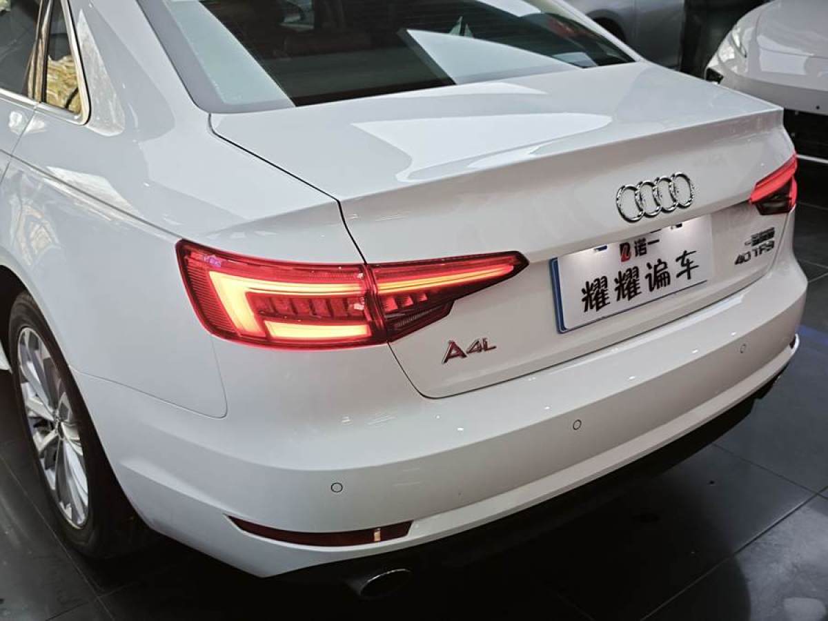 奧迪 奧迪A4L  2017款 Plus 40 TFSI 進取型圖片