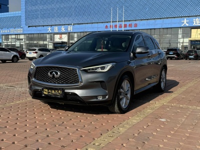 2019年3月 英菲尼迪 QX50 QX50 2.0T CVT兩驅(qū)時(shí)尚版圖片