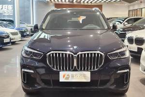 宝马X5 宝马 改款 xDrive 30Li 尊享型M运动套装