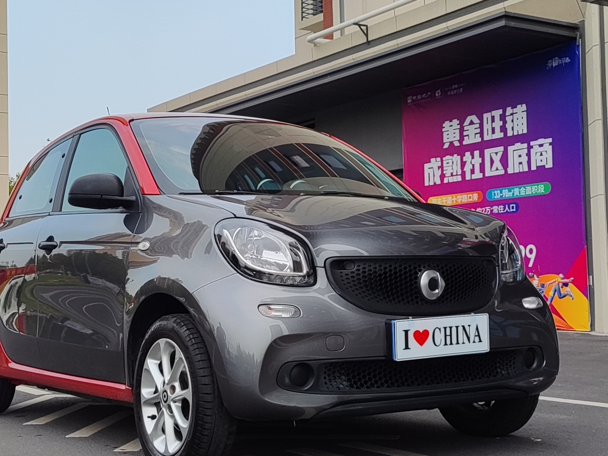 smart forfour  2018款 1.0L 52千瓦激情版圖片