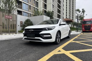 艾瑞澤GX 奇瑞  1.5T CVT新型色版 國V
