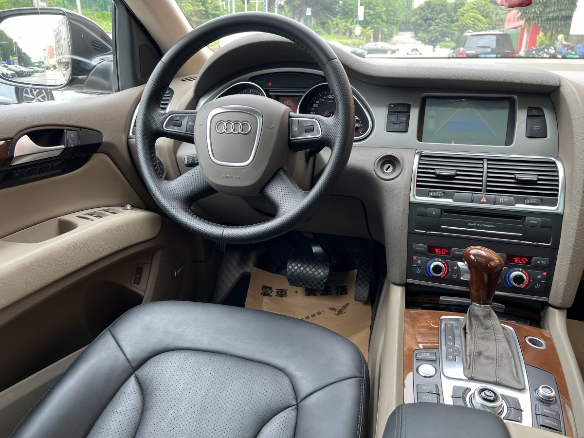 奧迪 奧迪Q7  2011款 3.0 TFSI 技術(shù)型(245kW)圖片