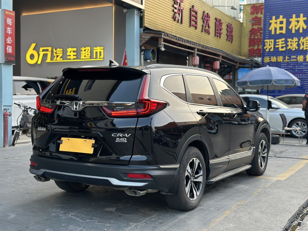 本田 CR-V  2019款 240TURBO CVT兩驅(qū)舒適版 國(guó)VI圖片